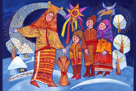 Народные праздничные обряды Коляда