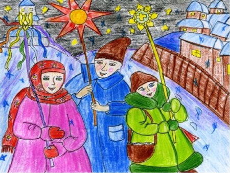 Рисунок на тему колядки