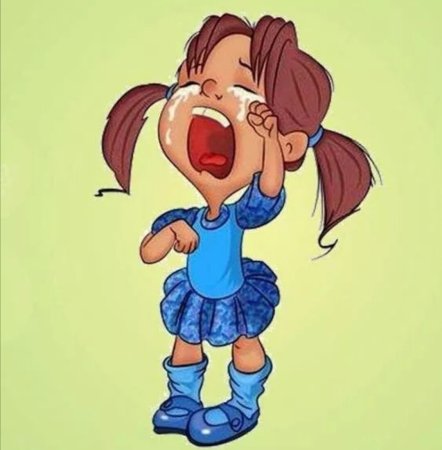 Рева Карева