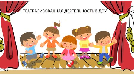 Музыкальная семья