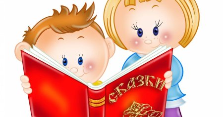 Уголок для чтения в библиотеке