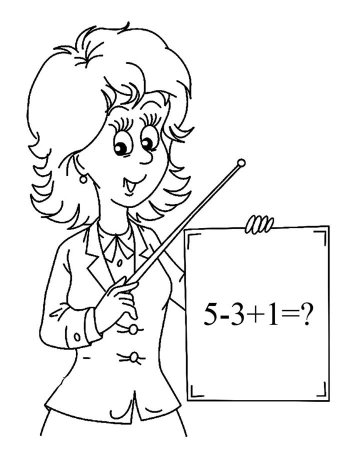 Портрет учителя детский