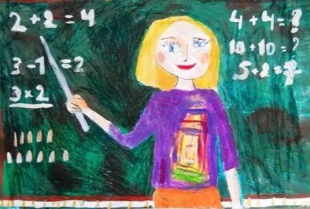 Портрет моей учительницы