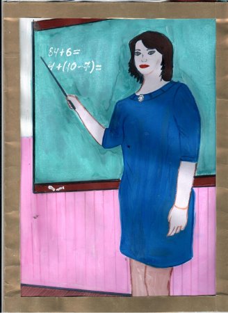 Портрет учительницы