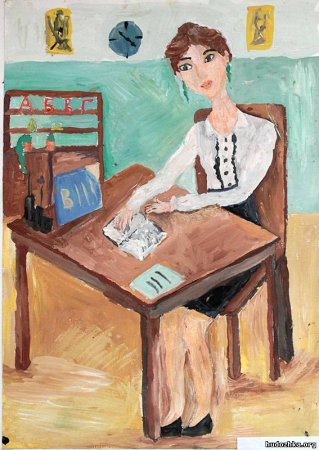 Шарж воспитатель