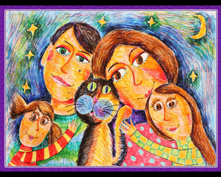 Рисунок на тему семья