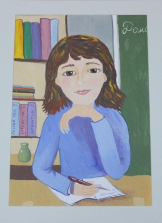 Рисунок на тему учитель