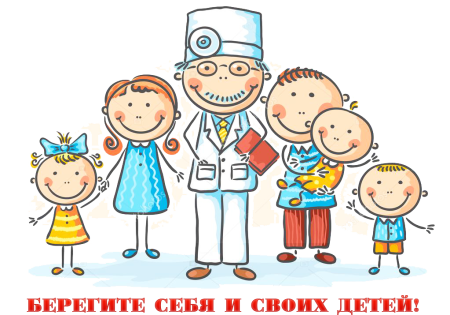 Мультяшные дети врачи