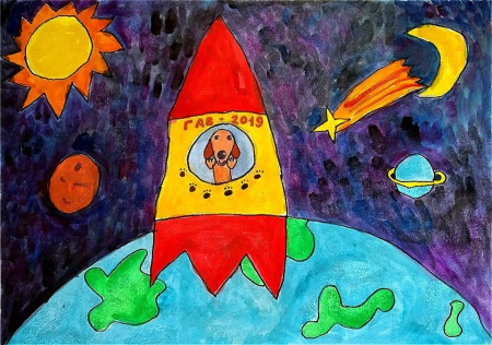 Рисунок на тему космос