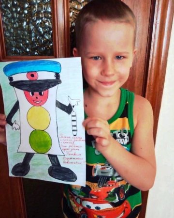 Рисунок по правилам дорожного движения