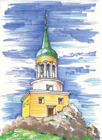 Лисья гора Нижний Тагил рисунок