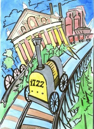 Достопримечательности Нижнего Тагила рисунки