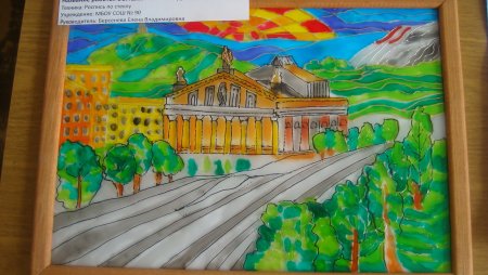 Лисья гора Нижний Тагил