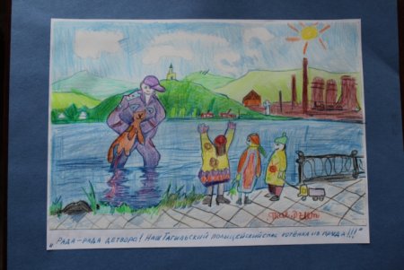 Нижний Тагил рисунок