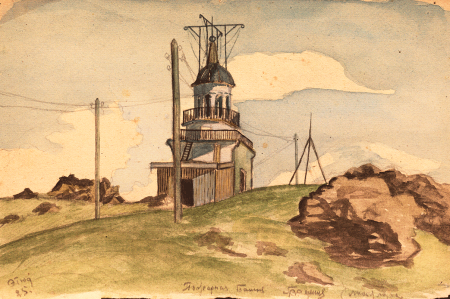 Символ Нижнего Тагила Лисья гора