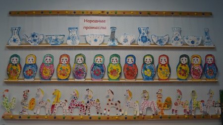 Декоративный натюрморт