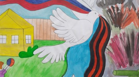 Рисунок на тему мир без войны