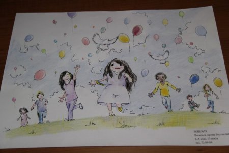 Мир детей без слез рисунок