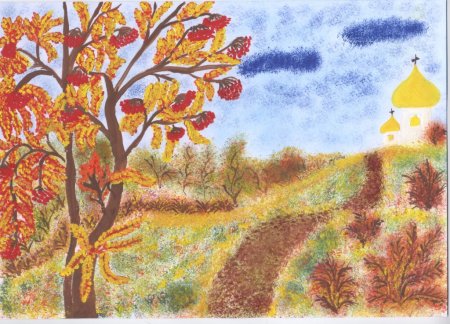 Иван Алексеевич Бунин листопад рис