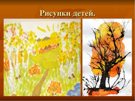 Лес точно Терем расписной Лыкова рисование