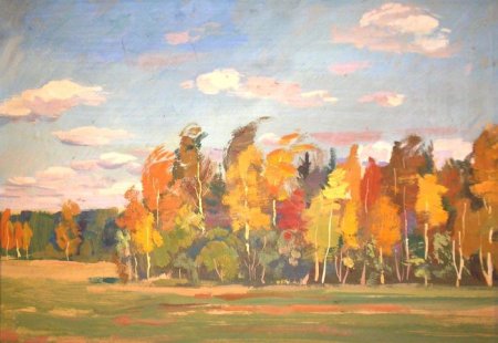 Иван Алексеевич Бунин листопад