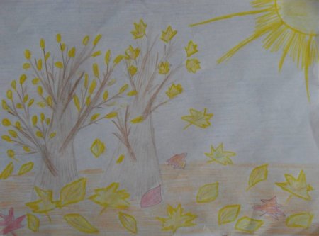 Рисование листопад