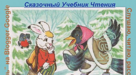 Мартовские зайчики живопись рисунки