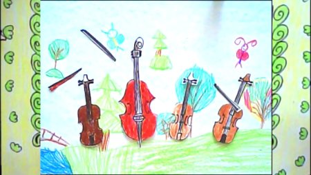 Квартет рисунок