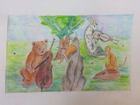 Квартет басня рисунок детский