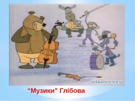 Крылов и. "квартет"