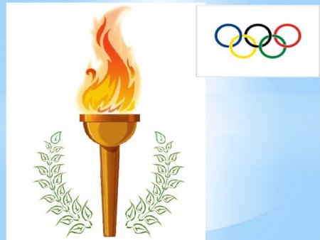 Факел Олимпийский огонь СССР чаша