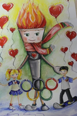 Рисунки на тему Олимпийский огонь зажигает сердца