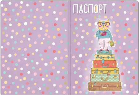 Обложка на паспорт с овечками