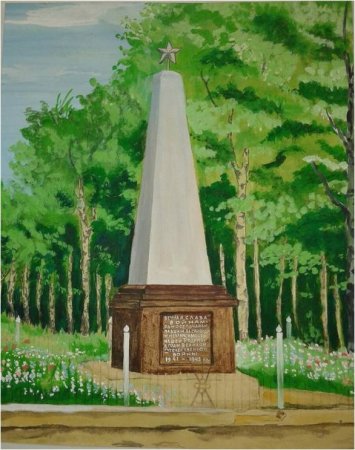 Рисунки обелиски памятники Великой Отечественной войны
