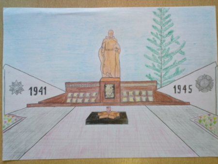 Конкурс детских рисунков ко Дню Победы