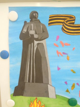 Памятник в парке рисунок