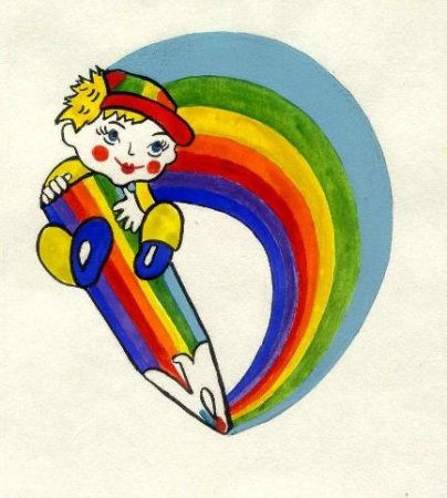 Рисунок в уголок изо