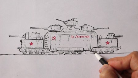 Рисование паровоз вагон сбоку