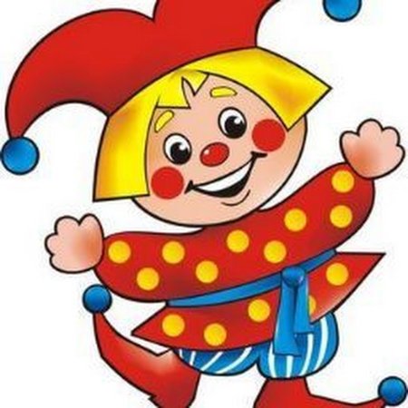 Кукольный театр Скоморох петрушка