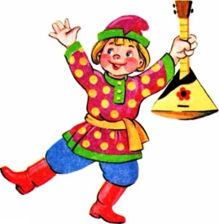 Петрушка Скоморох