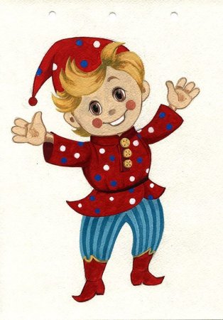 Петрушка персонаж иллюстратор Леонид