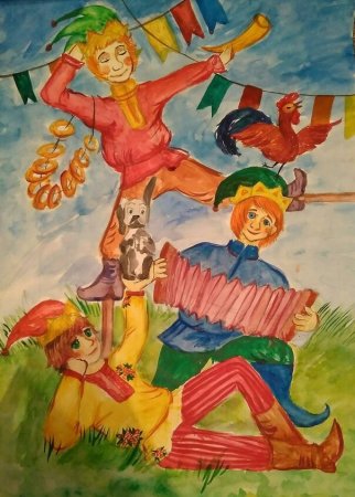 Петрушка Скоморох