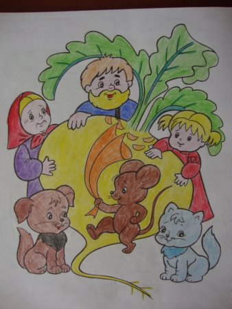 Сказка Репка рисунок