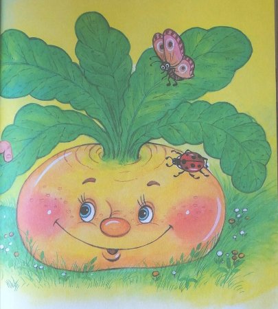 Лепка сказки