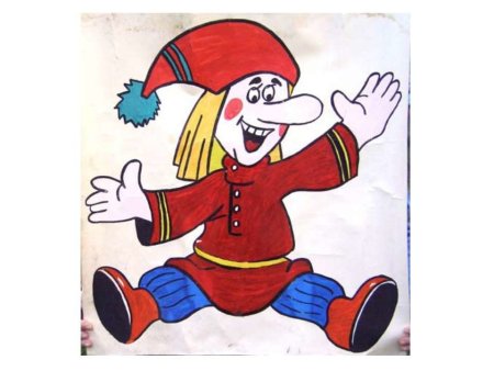 Народный театр озорник петрушка