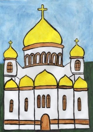 Храм Сергия Радонежского рисунок