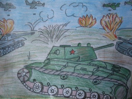 Курская битва рисунки детей