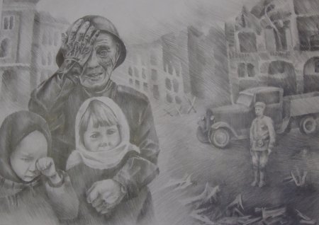 Война глазами детей рисунки