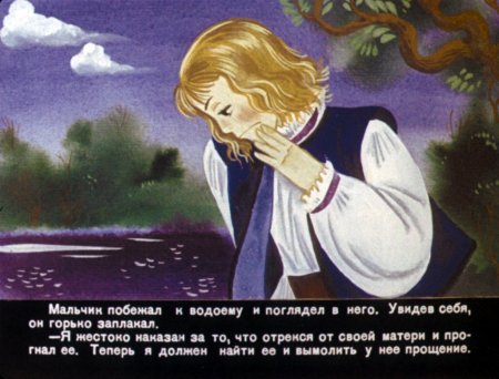 Вифлеемская звезда раскраска
