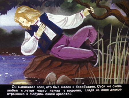 Мальчик звезда раскраска